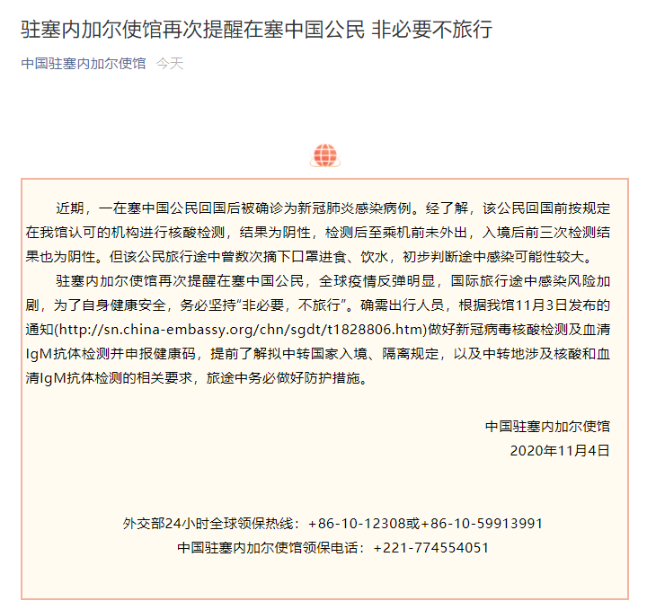 1604530148576456.png image.png