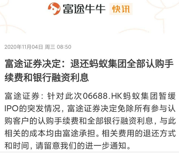 1604537558897558.png image.png