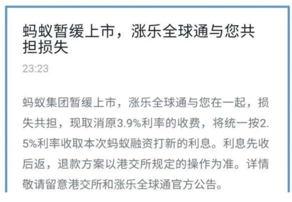 1604537588256292.png image.png