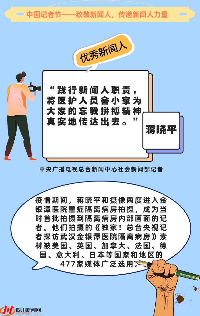 语言 人口_世界人口语言分布图(2)