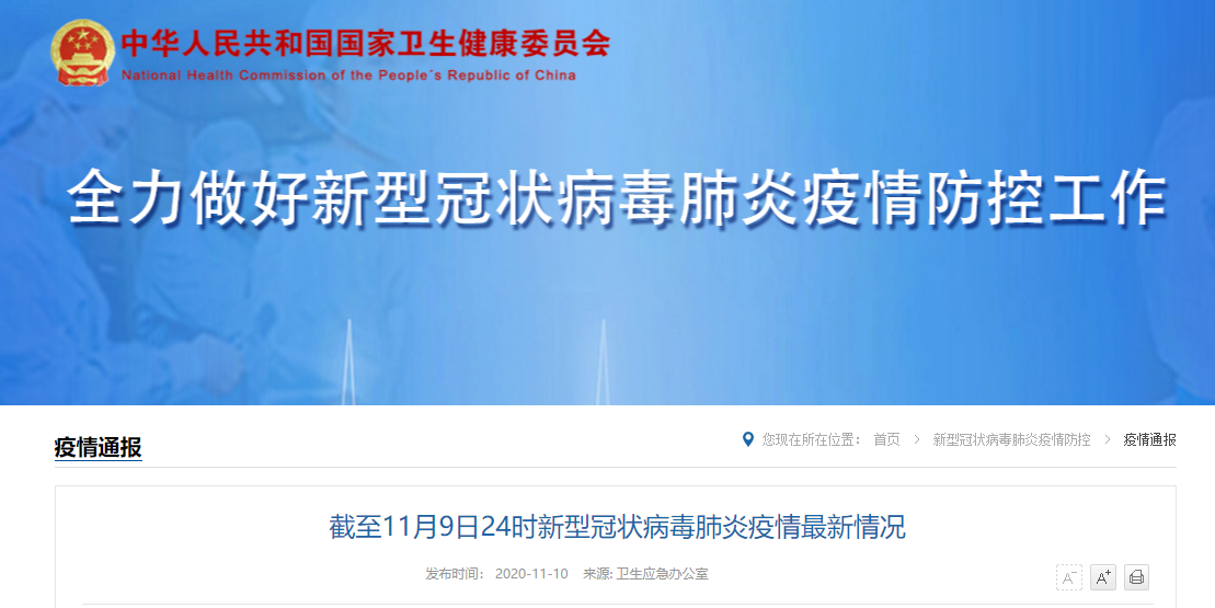 1604969392228162.png image.png