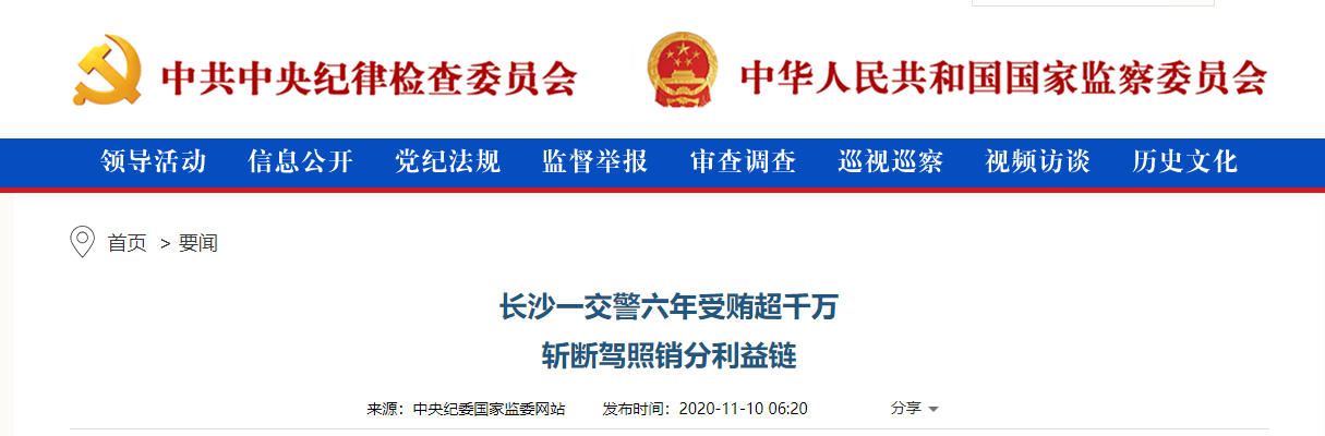 1604971154768288.png image.png