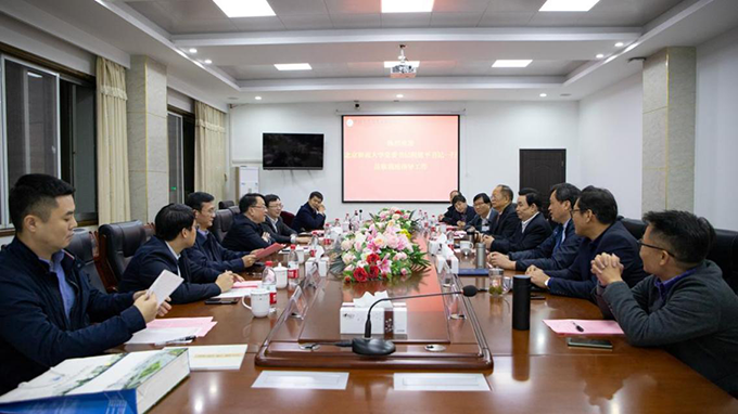 北京师范大学党委一行赴安徽文达信息工程学院调研