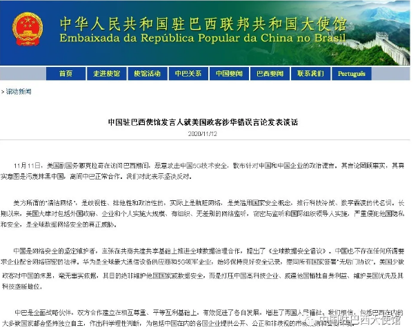 1605134742396279.png image.png