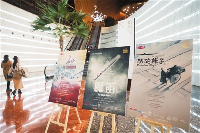 为歌剧插上光影翅膀（深观察）