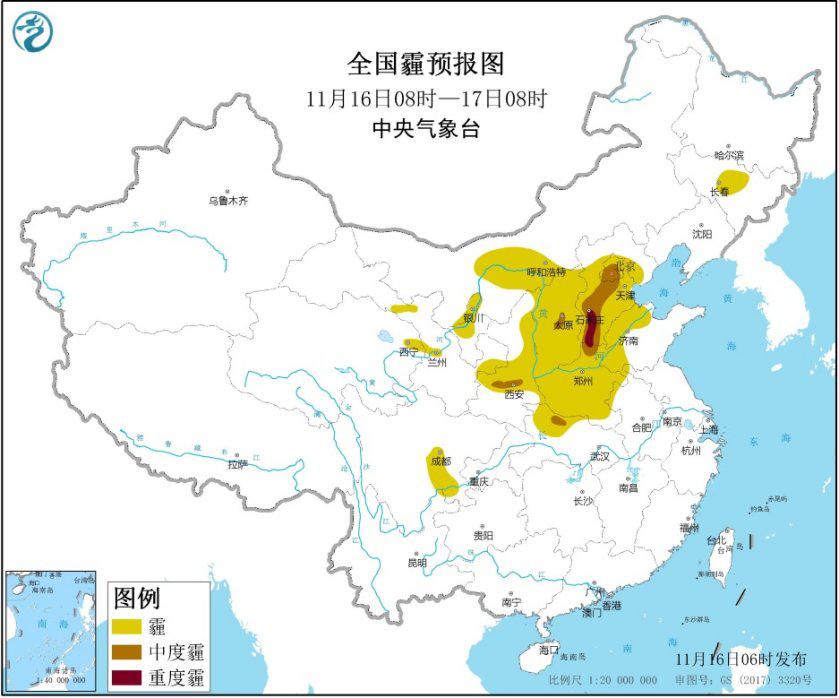 中央气象台华北黄淮等地有雾霾天气