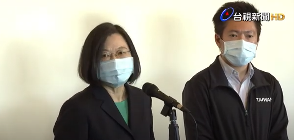 蔡英文(台视新闻)