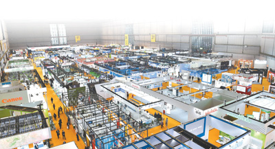 共享市场机遇 共谋合作发展