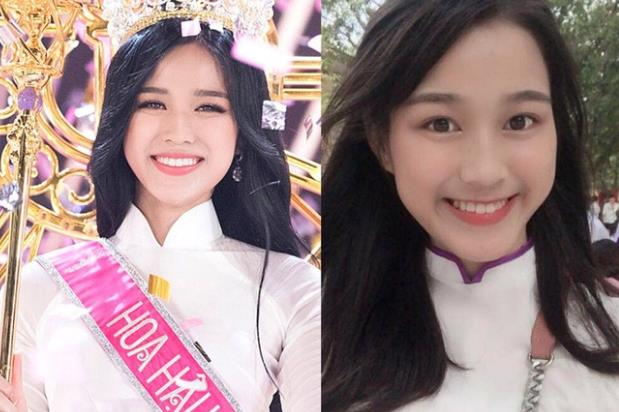 2020年越南小姐出炉：20岁大学生夺冠 为报名攒钱