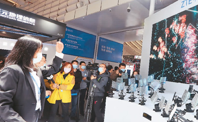 “中国展现数字技术真正价值”