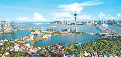 澳门主动对接国家“十四五”规划