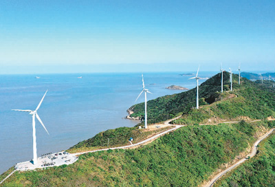 中国为全球环境治理作贡献（环球热点）