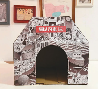 消费升级不等于过度包装