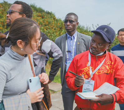 把中非友好的接力棒传下去