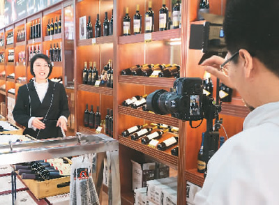 海外品牌“一键”触达中国市场（网上中国）