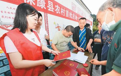 老家的宅基地，可以继承使用了