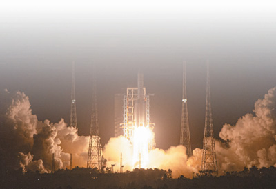 双“五”合璧 奔月取土踏征程（嫦娥五号探月任