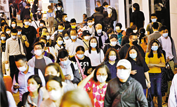 香港收紧社交距离措施 酒吧等场所26日起关闭7天