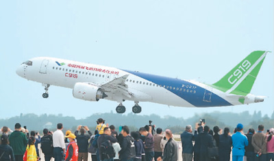 中国硬核科技越来越抢眼（十三五·中国印象(1