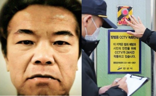 家附近新增200多台监控后，韩国“素媛案”主犯