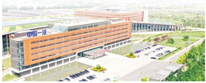 在一汽追梦的年轻人(青春派·青春奋进新时代(