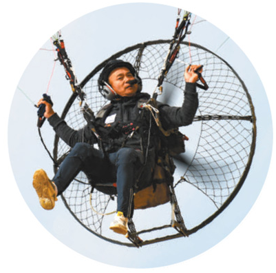 海南环岛飞行赛事渐多(假日观察)