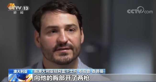 军人口述夜狸猫事件_夜狸猫事件图片大全