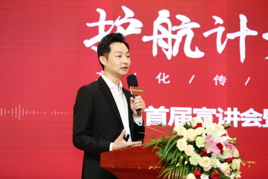【留学部稿件】护航计划—“华夏学子说”活动在京启动1207632.png