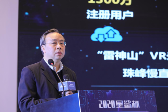 QQ图片20201208141130.png