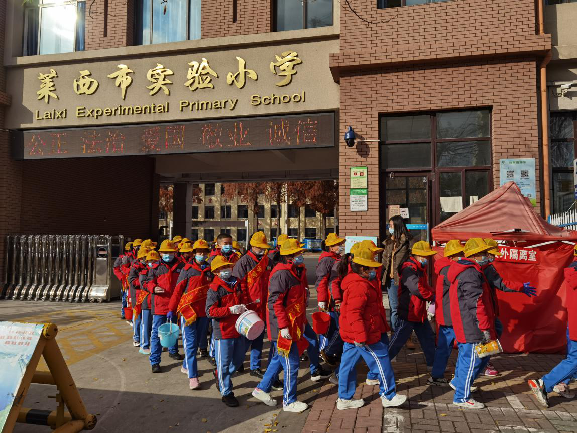 山东省莱西市实验小学开展垃圾分类红领巾在行动活动