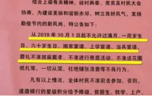 1607592382247260.png image.png