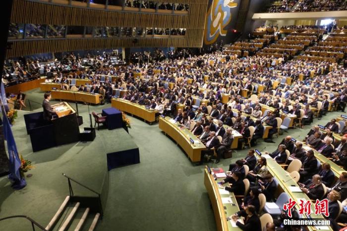 2020年4月份世界各国_世界各国国旗