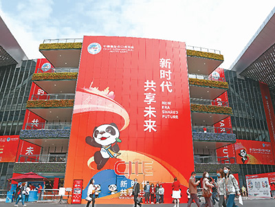 一张世界瞩目的经济答卷