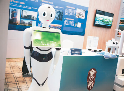 AI开启中小企业创新“加速度”（网上中国）