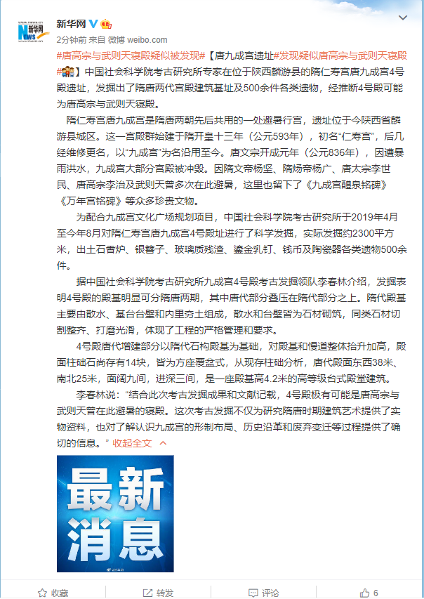 1608894585737505.png image.png