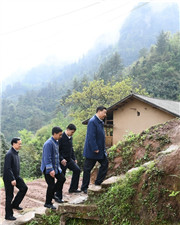 中国共产党从胜利走向胜利的重要法宝