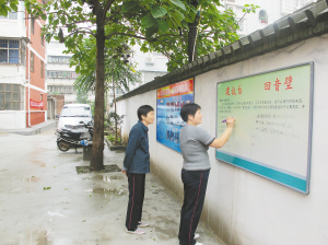 【民生小事这样解决⑪】回音壁