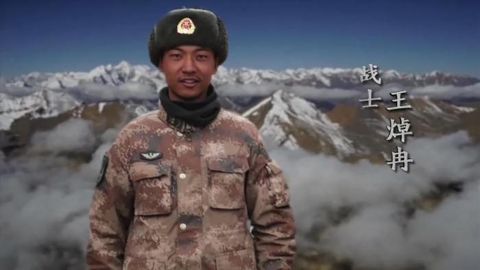 △战士王焯冉,在渡河前出支援途中,拼力救助被冲散的战友脱险,自己却淹没在冰河之中。 △战士王焯冉,在渡河前出支援途中,拼力救助被冲散的战友脱险,自己却淹没在冰河之中。