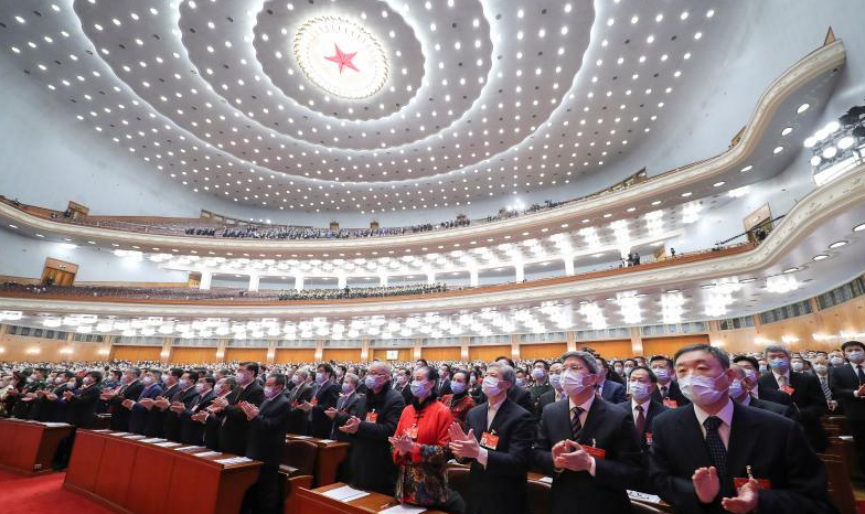 回放：全国政协十三届四次会议开幕会