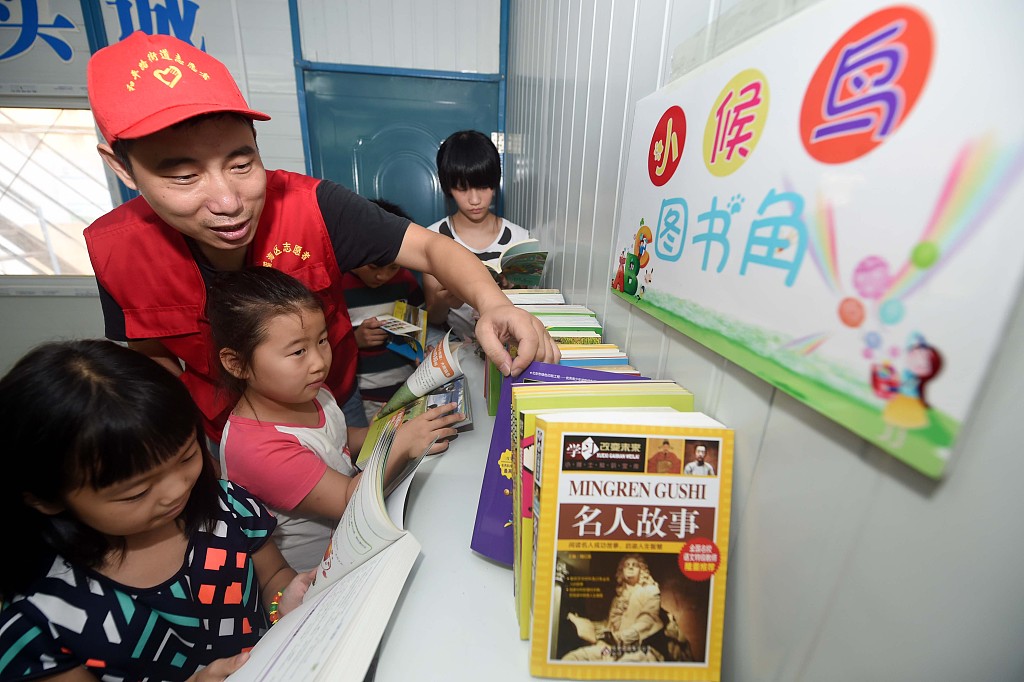 【民生小事这样解决㉗】情暖凤凰山