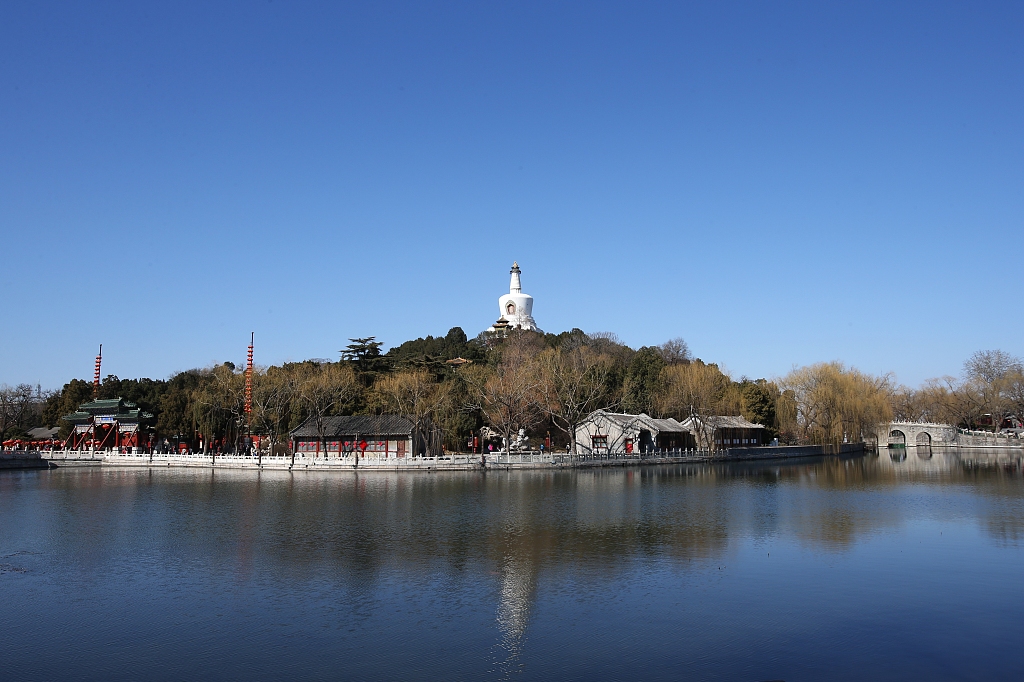 “十四五”时期基本消除重污染天气#和城市黑臭水体