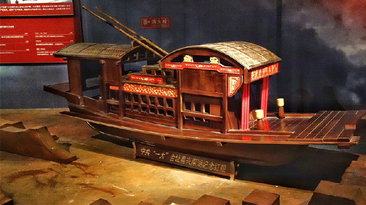 50次“下团组”，习近平强调这些中国精神