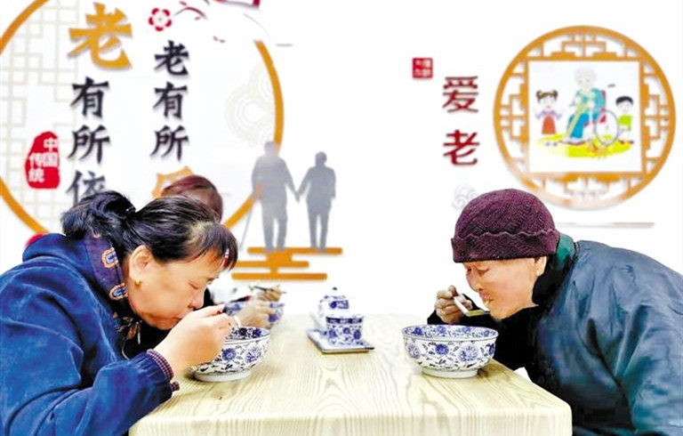 【民生小事这样解决㉚】“夕阳乐”餐厅