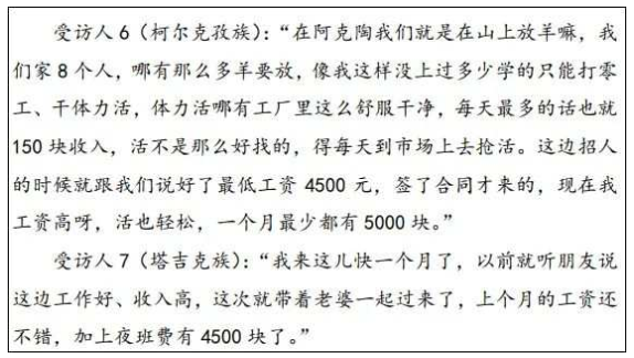 1617020893881214.png image.png