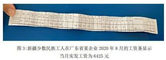 1617020921502661.png image.png