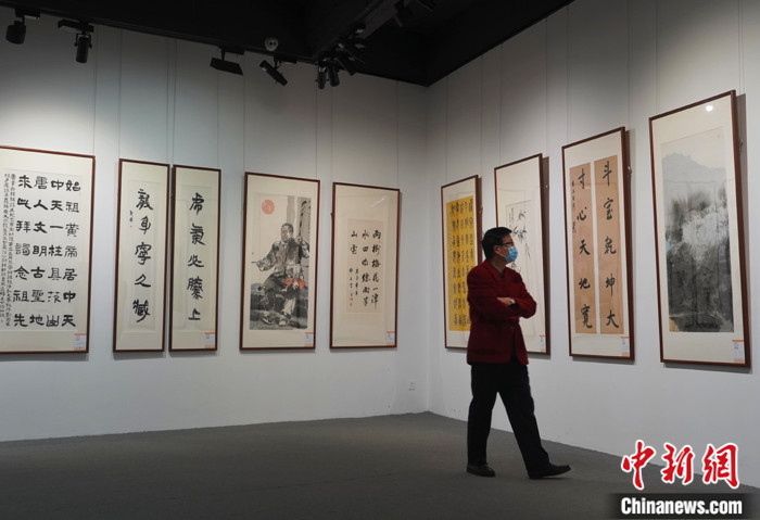 全球华人名人名家书画作品展郑州开幕