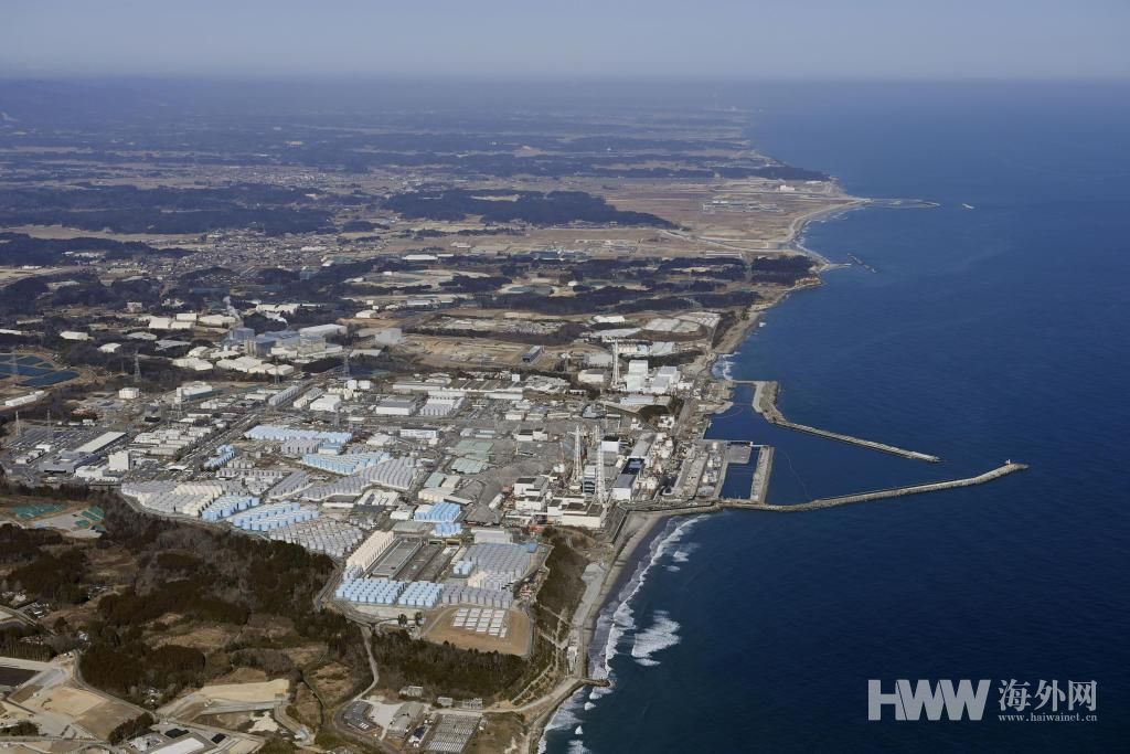 日本福岛核电站再次发现核废弃物泄漏 浓度超标76倍