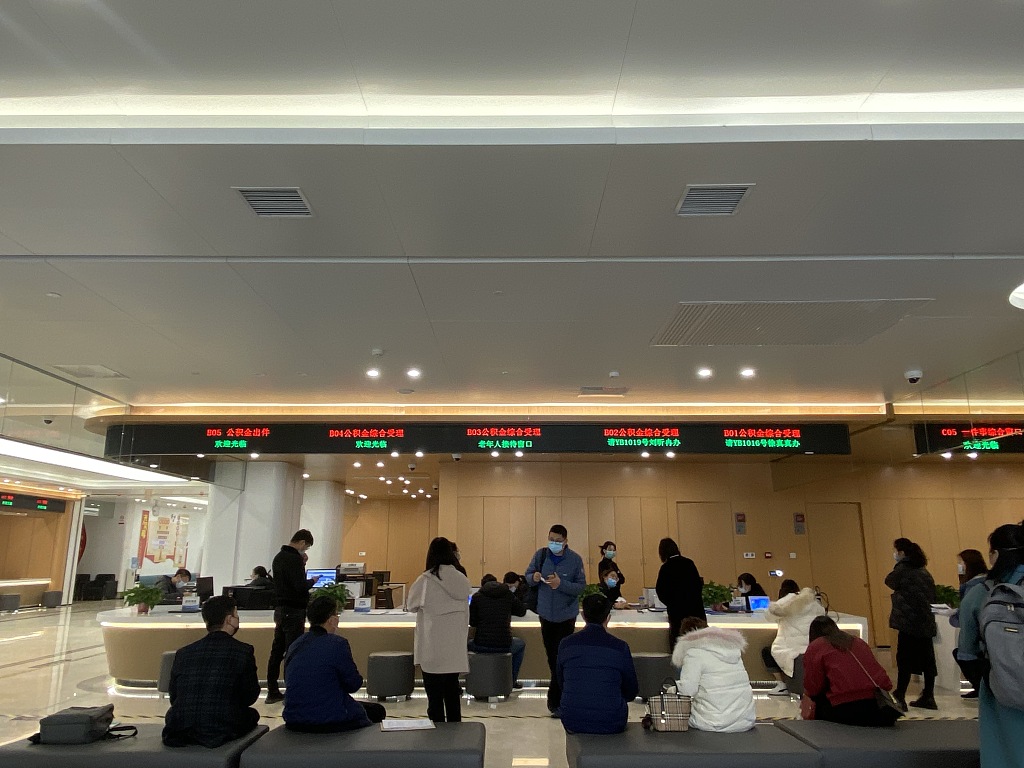 【民生小事这样解决（55）】下午公司就开张