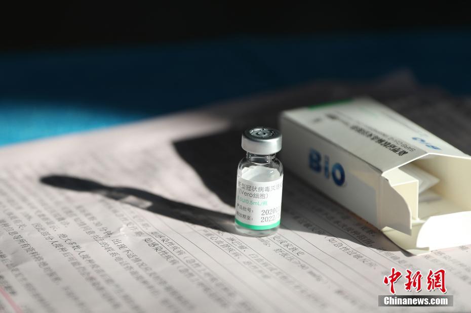 中国2款疫苗进入新冠疫苗实施计划疫苗库