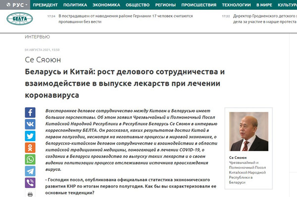 国际_农视网k8凯发推荐娱乐场